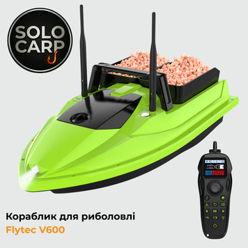 Flytec V600 (light green) V600BASE фото