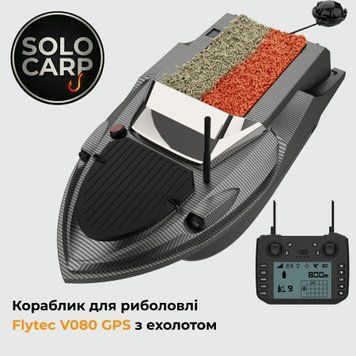 Кораблик для підгодовування Flytec V080 GPS (з Ехолотом) V080-SONAR-20000-1Y фото