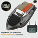 Кораблик для підгодовування Flytec V080 GPS (з Ехолотом) V080-SONAR-20000-1Y фото 1