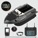 Кораблик для підгодовування Flytec V080 GPS (з Ехолотом) V080-SONAR-20000-1Y фото 5