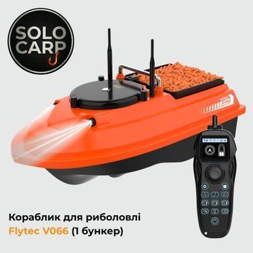 Кораблик для підгодовування Flytec V066 (orange) V066-O-18000-1Y фото