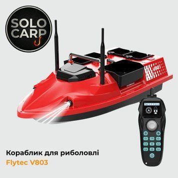Кораблик для підгодовування Flytec V803 (red) V803-R-30000-1Y фото