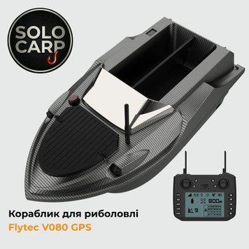 Flytec V080 GPS (Carbon) V080-GPS-CRB фото