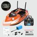 Кораблик для підгодовування Flytec V802 Pro GPS (orange) V802PRO-O-30000-1Y фото 5