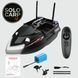 Кораблик для підгодовування Flytec V802 (black) V802-B-30000-1Y фото 5