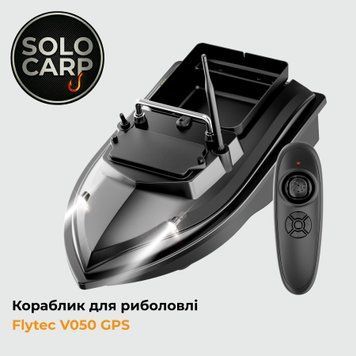 Кораблик для підгодовування Flytec V050 (black) V050-B-30000-1Y фото