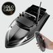 Кораблик для підгодовування Flytec V050 (black) V050-B-30000-1Y фото 2