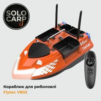 Кораблик для підгодовування Flytec V802 (orange) V802-O-30000-1Y фото
