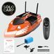 Кораблик для підгодовування Flytec V802 (orange) V802-O-30000-1Y фото 5