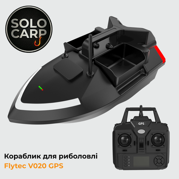 Flytec V020 GPS (black) V020GPS-B фото